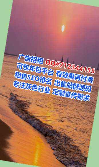 旺苍孕母医疗器材门市部